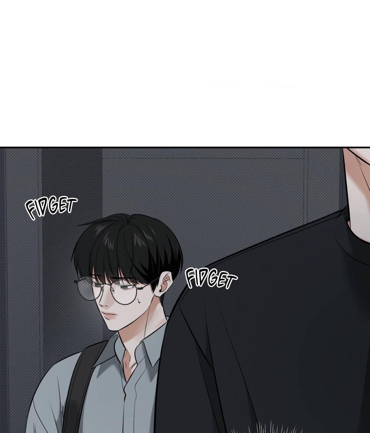 Read Feel My Benefit chapter 32.3 image 68 on Lezhin