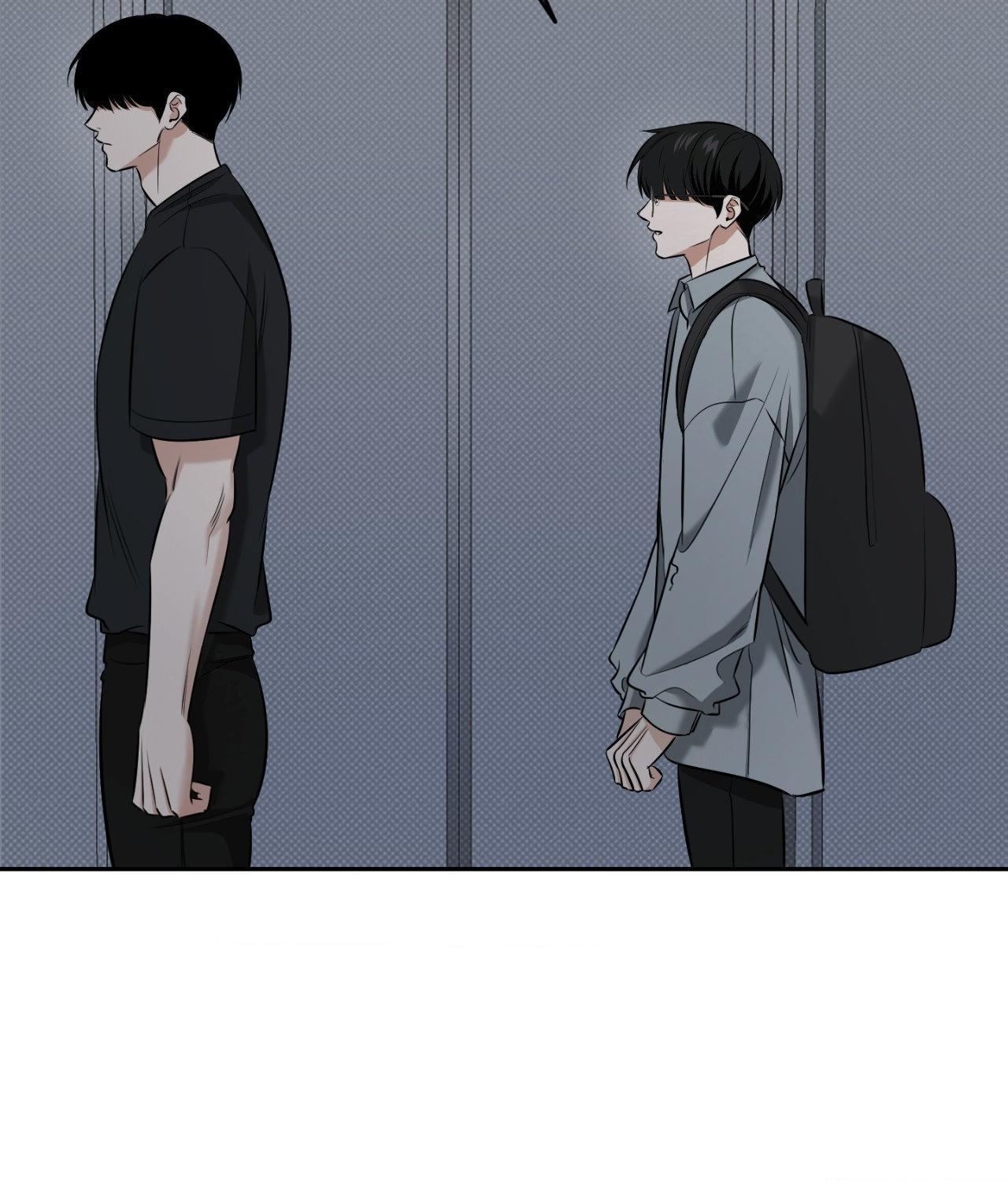 Read Feel My Benefit chapter 32.3 image 72 on Lezhin