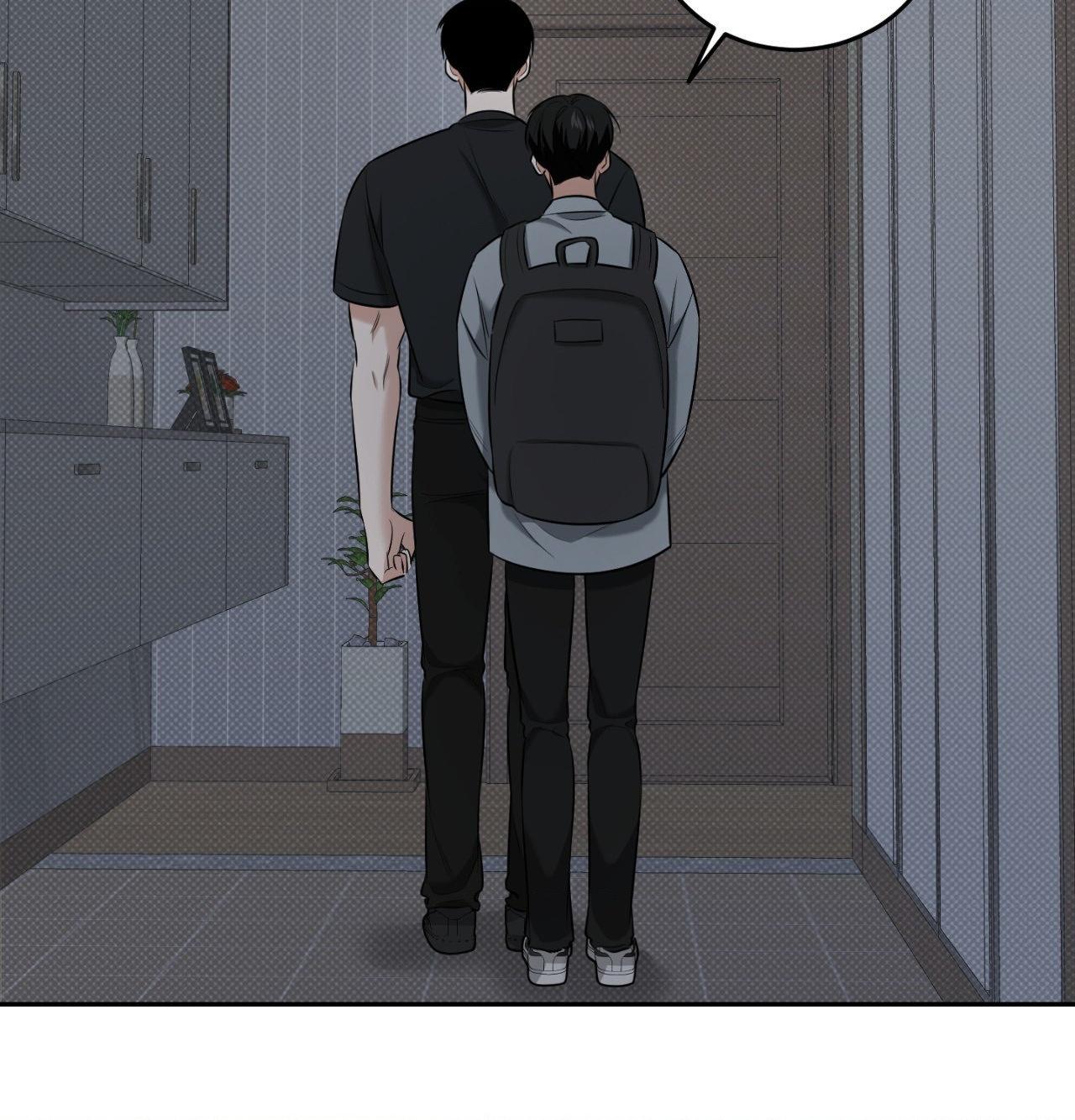 Read Feel My Benefit chapter 32.3 image 76 on Lezhin