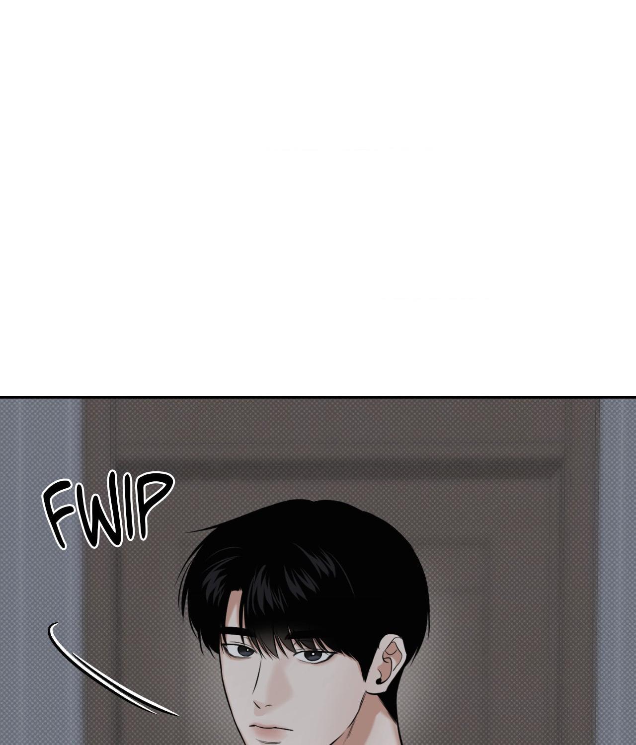Read Feel My Benefit chapter 32.3 image 77 on Lezhin