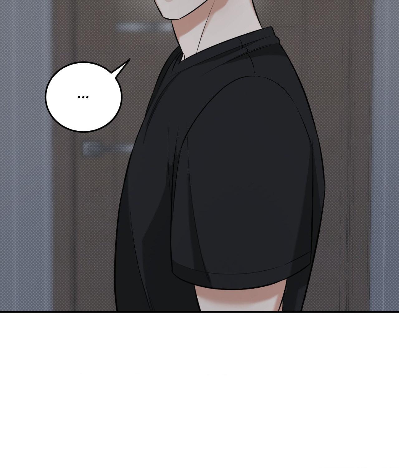 Read Feel My Benefit chapter 32.3 image 78 on Lezhin