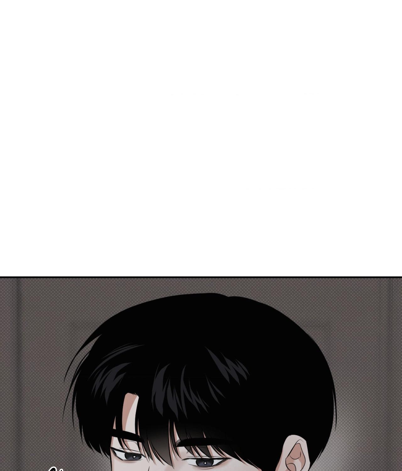 Read Feel My Benefit chapter 32.3 image 80 on Lezhin