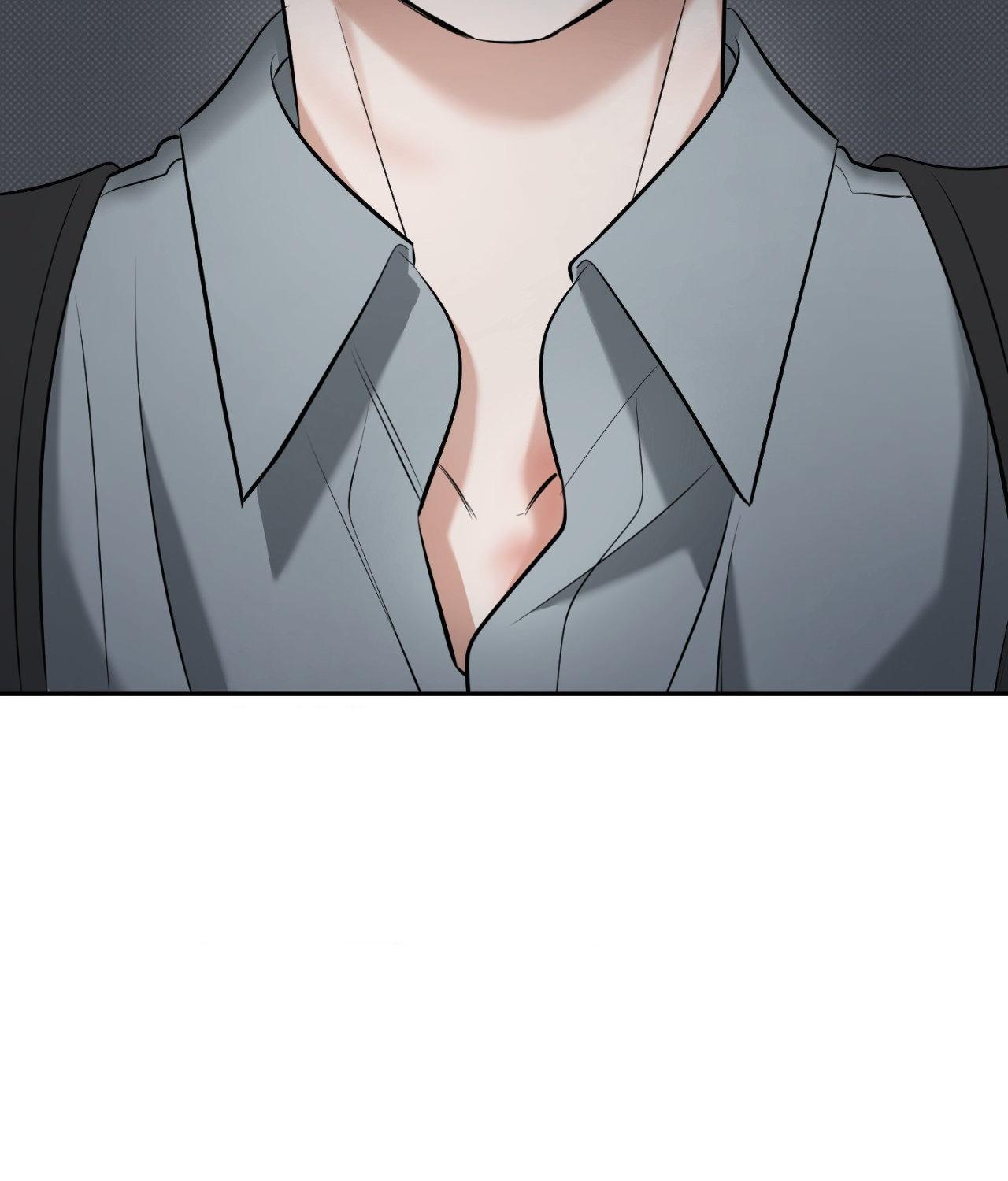 Read Feel My Benefit chapter 32.3 image 82 on Lezhin