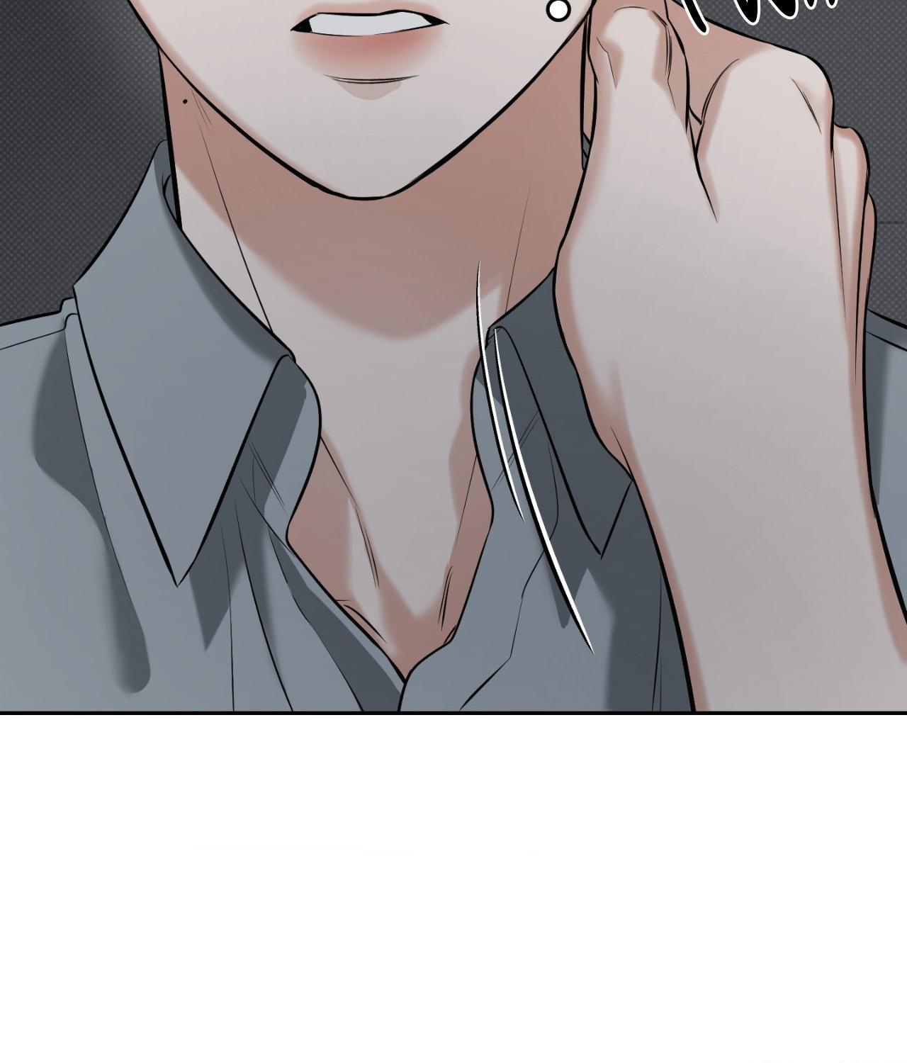Read Feel My Benefit chapter 32.3 image 88 on Lezhin