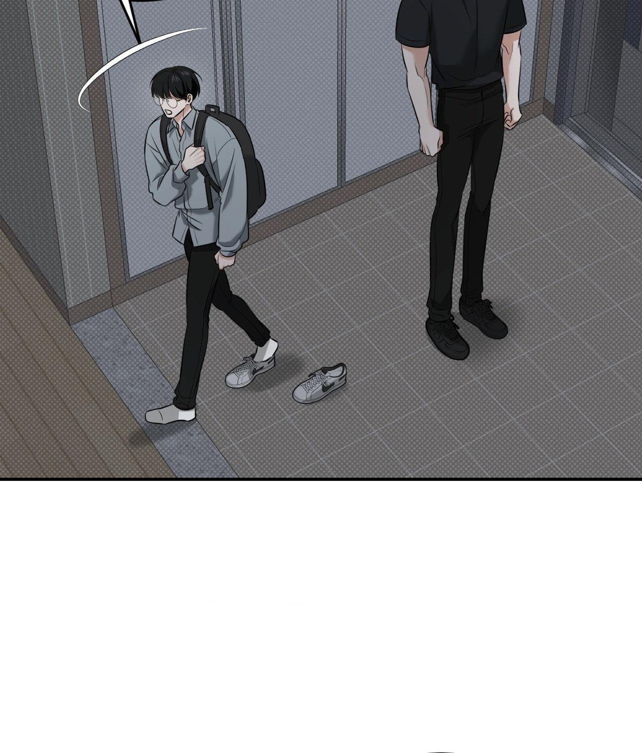 Read Feel My Benefit chapter 32.3 image 93 on Lezhin