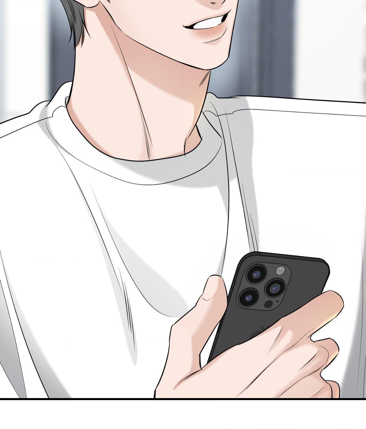 Read Feel My Benefit chapter 32.5 image 103 on Lezhin