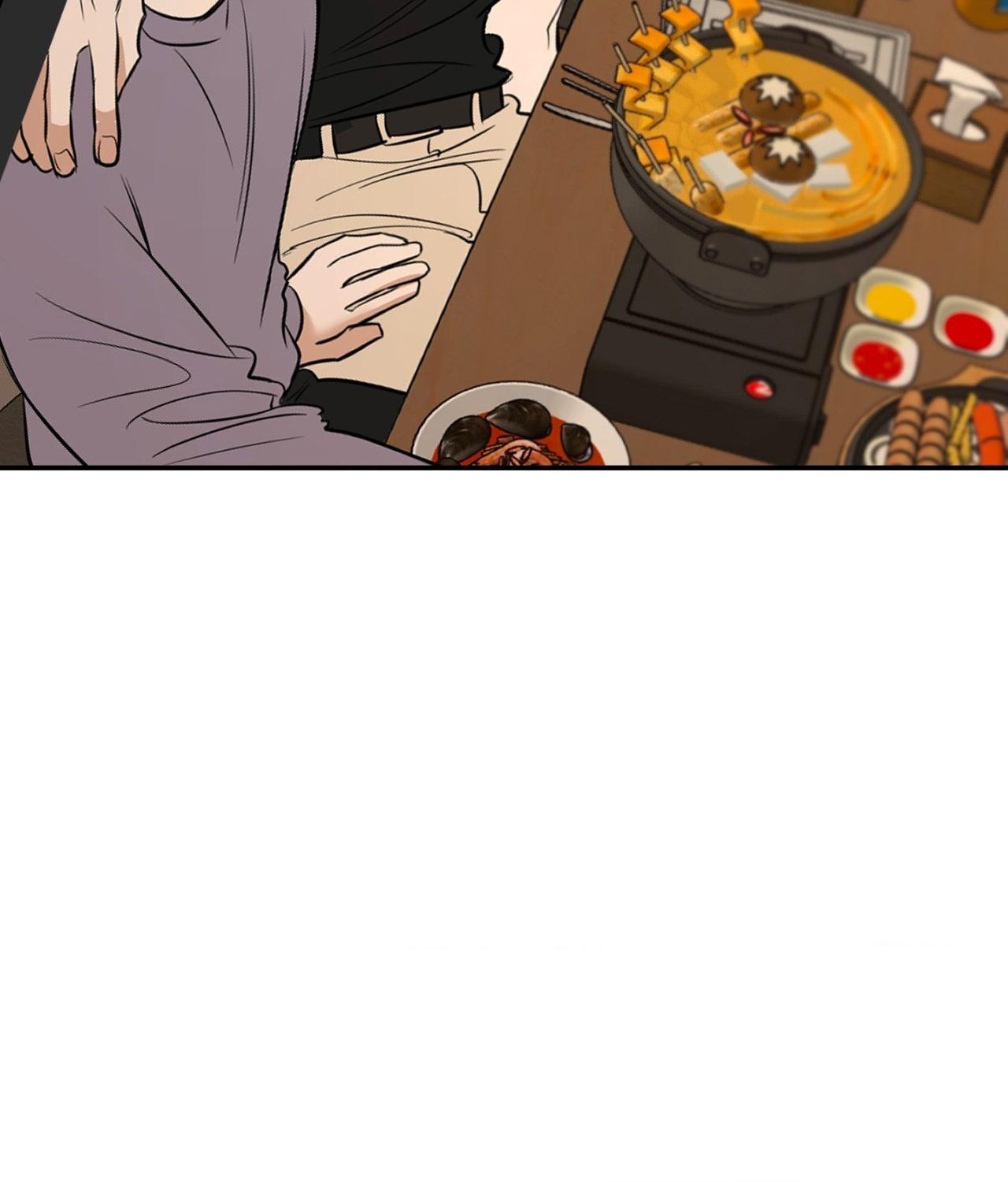Read Feel My Benefit chapter 32.5 image 105 on Lezhin