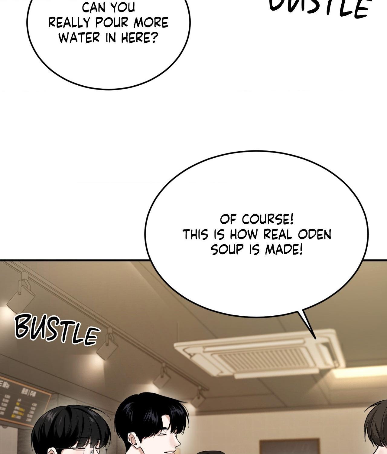Read Feel My Benefit chapter 32.5 image 107 on Lezhin