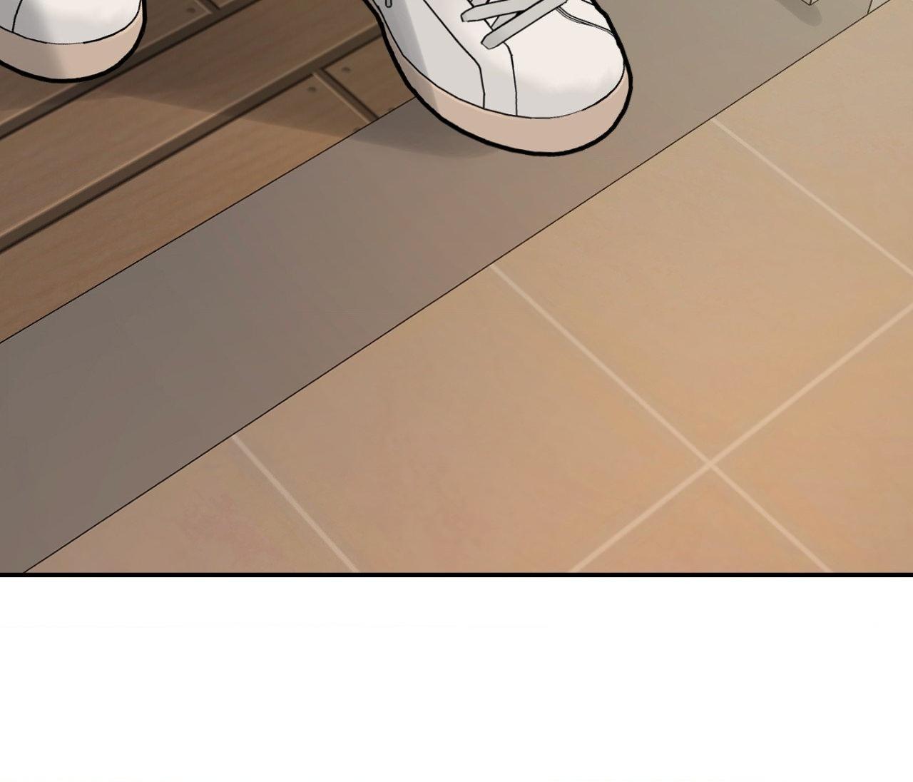 Read Feel My Benefit chapter 32.5 image 113 on Lezhin