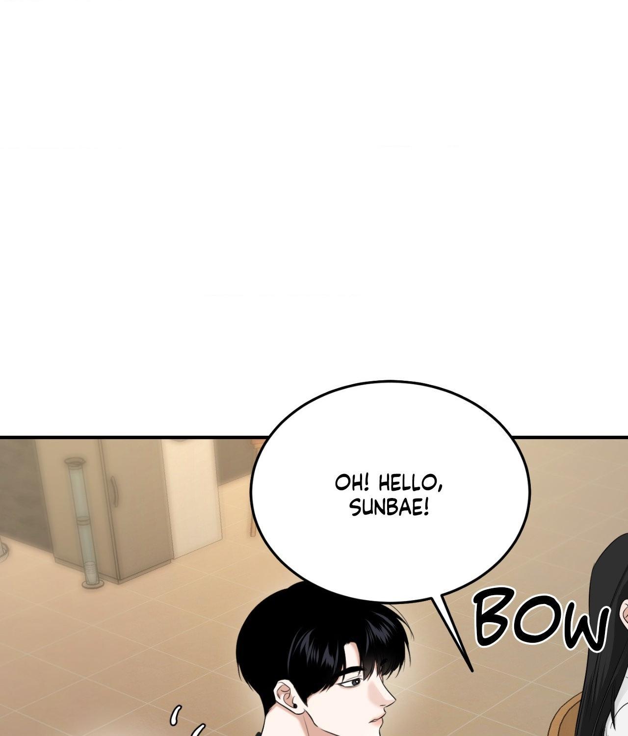 Read Feel My Benefit chapter 32.5 image 114 on Lezhin