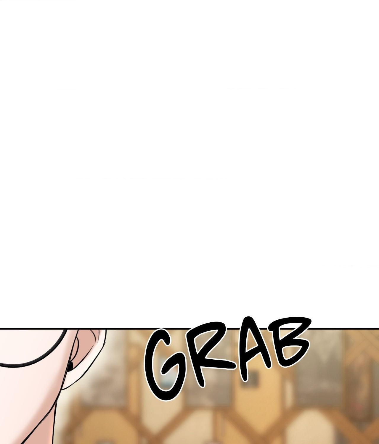 Read Feel My Benefit chapter 32.5 image 116 on Lezhin