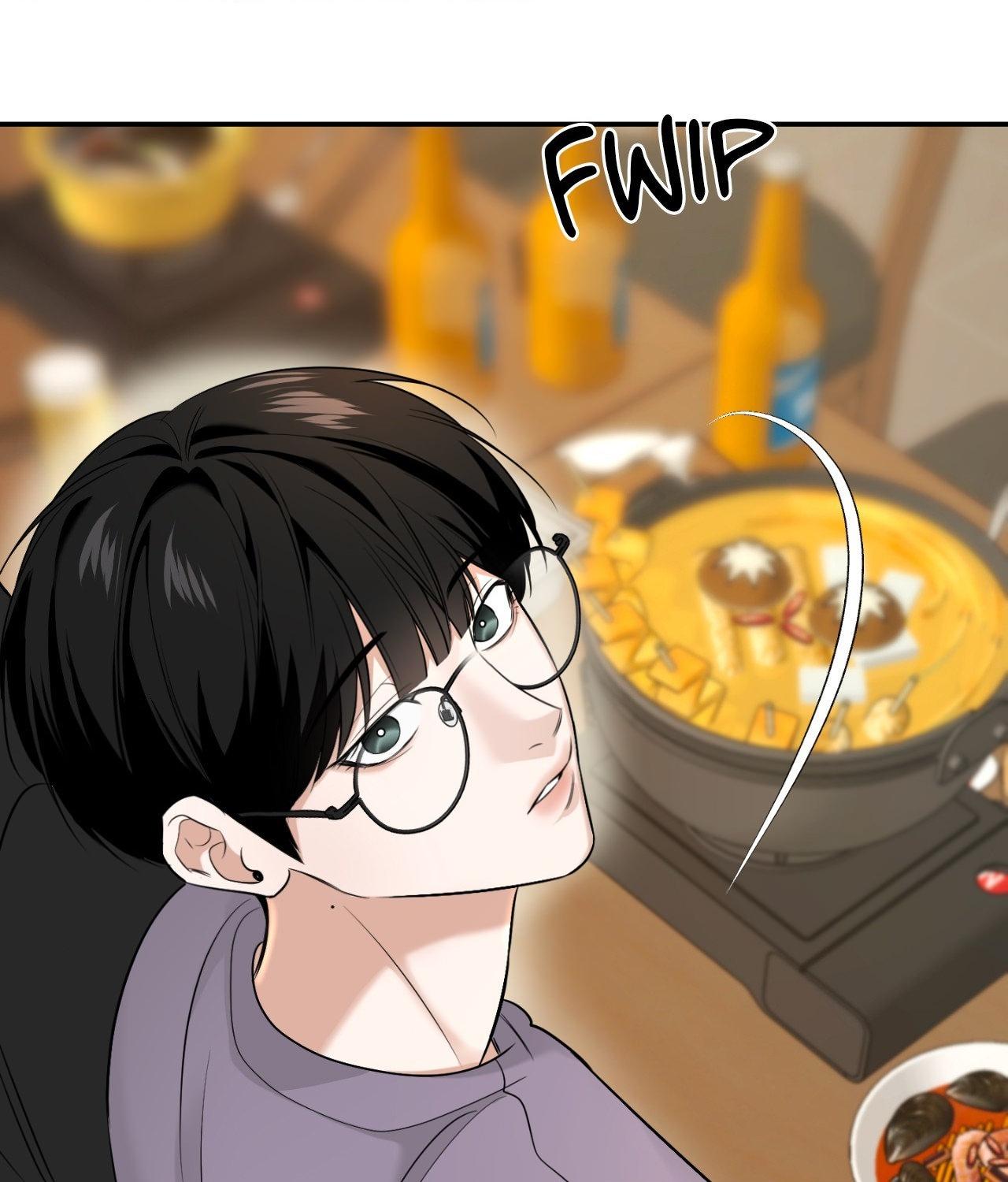 Read Feel My Benefit chapter 32.5 image 118 on Lezhin