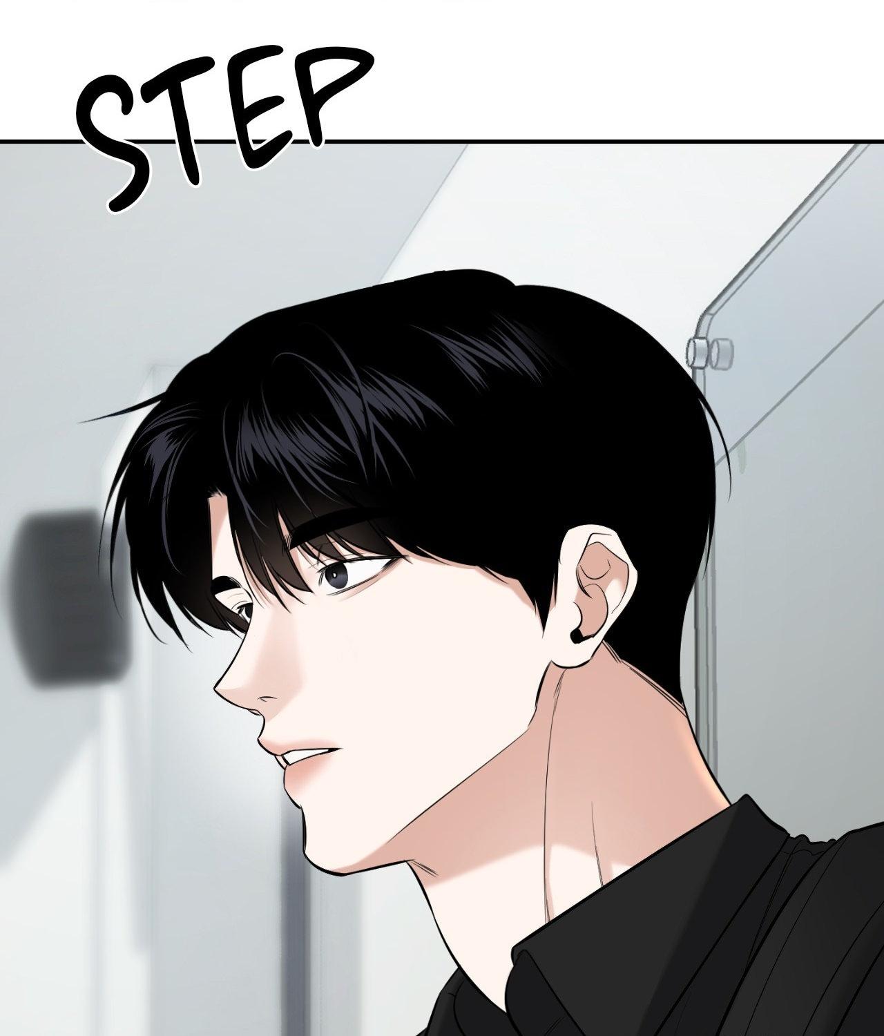 Read Feel My Benefit chapter 32.5 image 17 on Lezhin