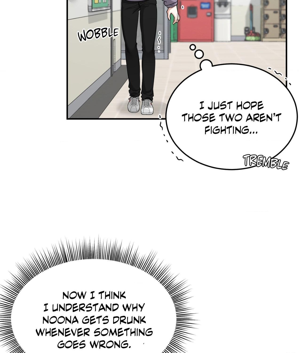 Read Feel My Benefit chapter 32.5 image 2 on Lezhin