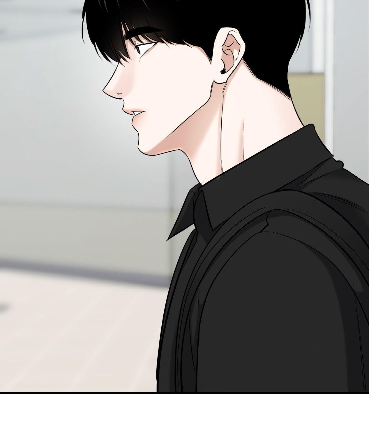 Read Feel My Benefit chapter 32.5 image 25 on Lezhin