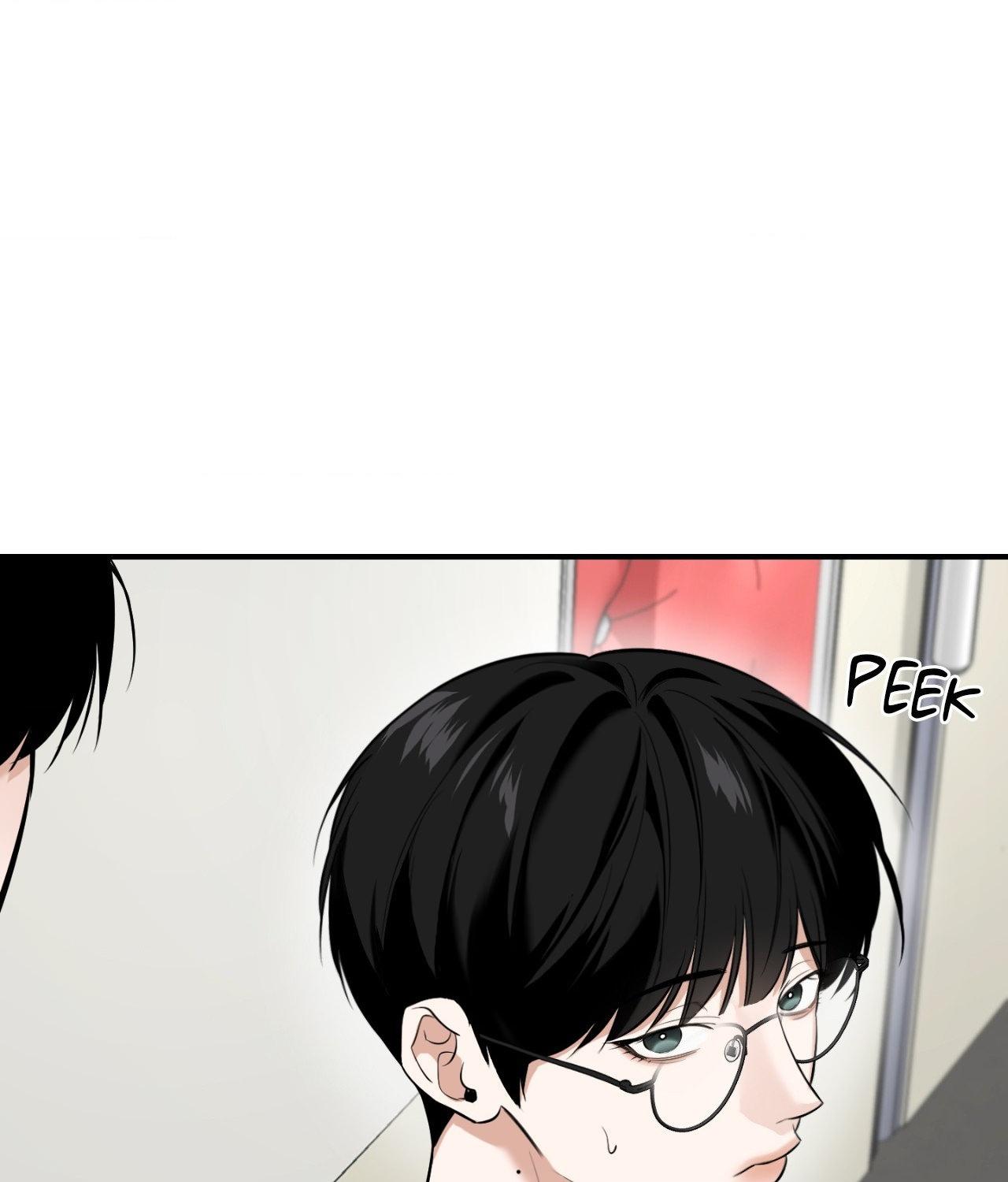 Read Feel My Benefit chapter 32.5 image 28 on Lezhin