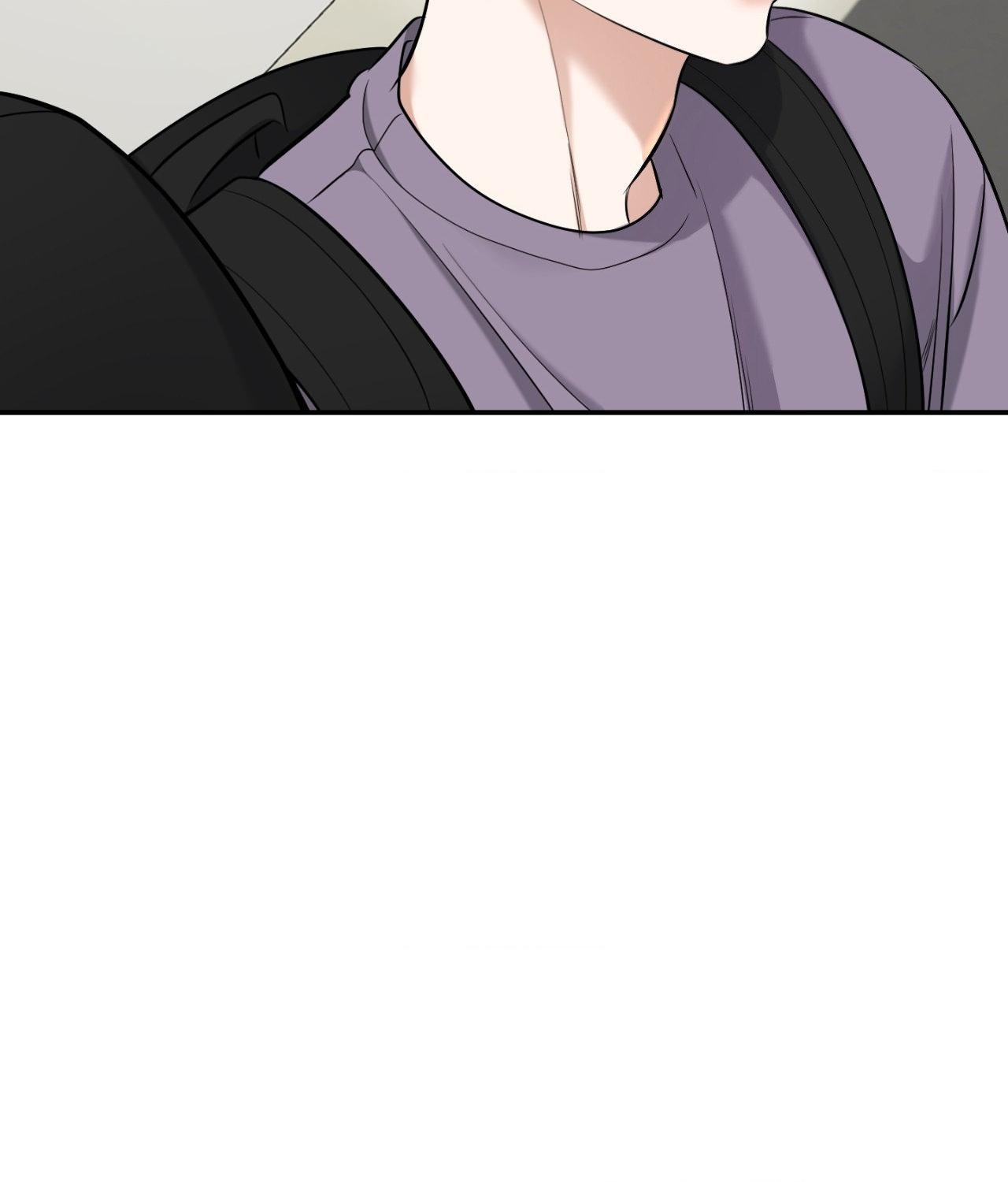 Read Feel My Benefit chapter 32.5 image 29 on Lezhin