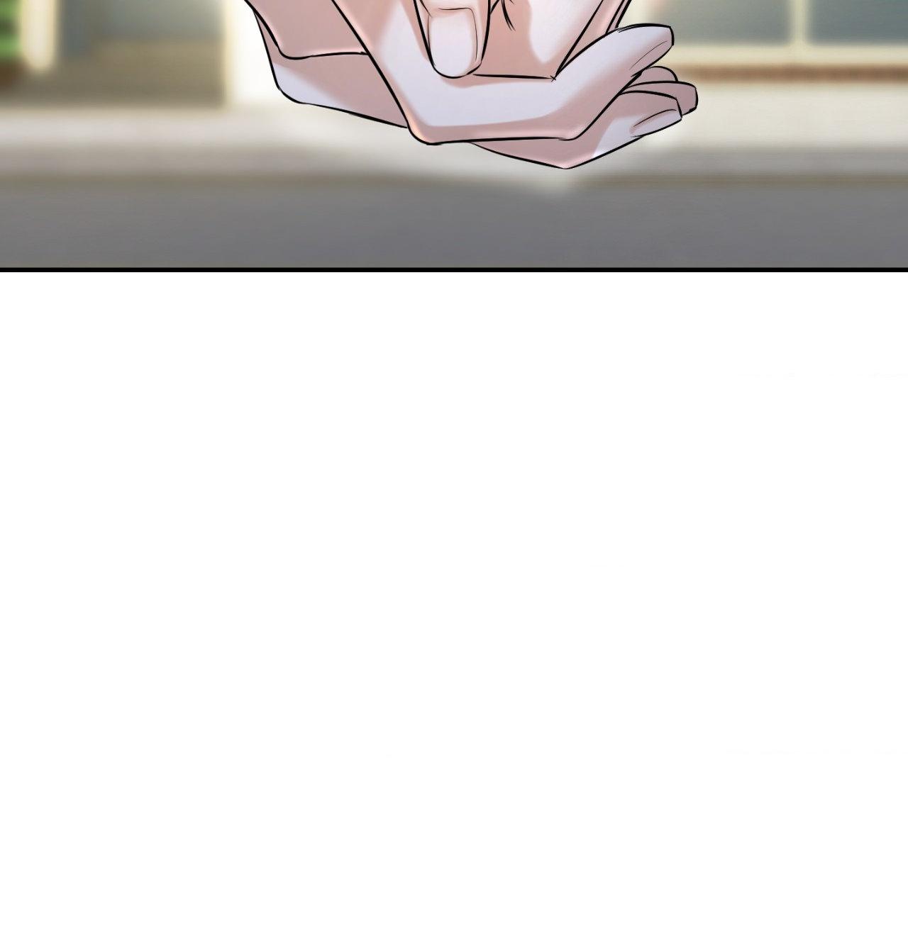 Read Feel My Benefit chapter 32.5 image 36 on Lezhin