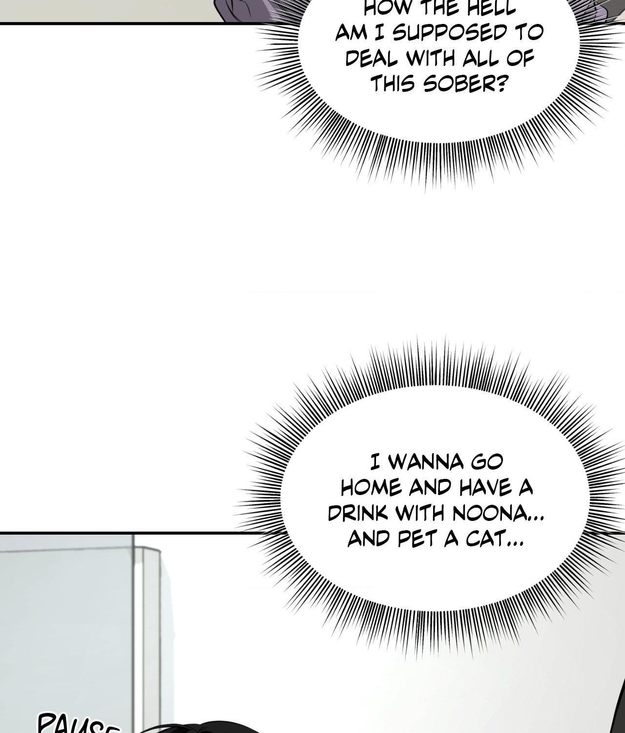 Read Feel My Benefit chapter 32.5 image 4 on Lezhin