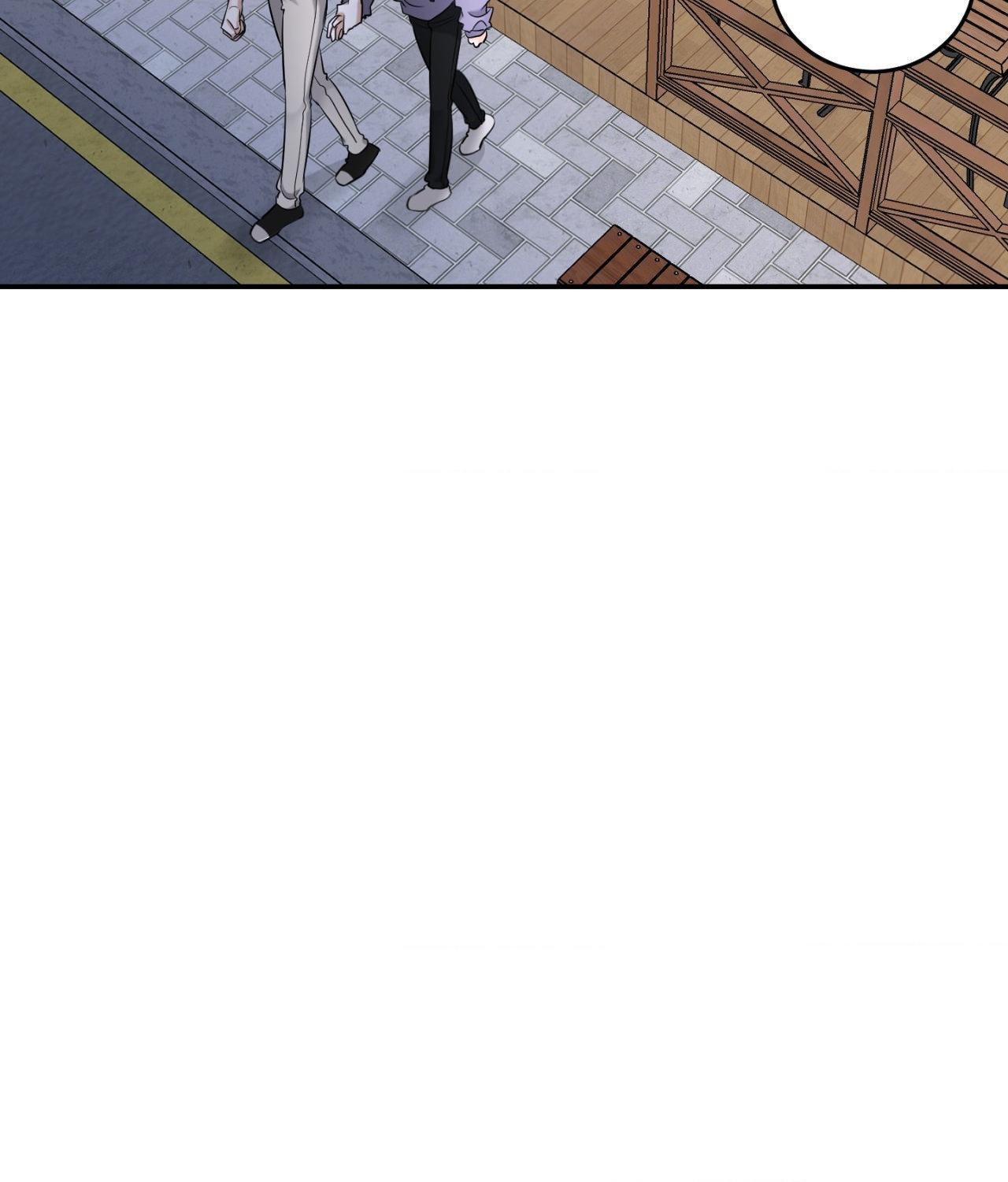 Read Feel My Benefit chapter 32.5 image 42 on Lezhin