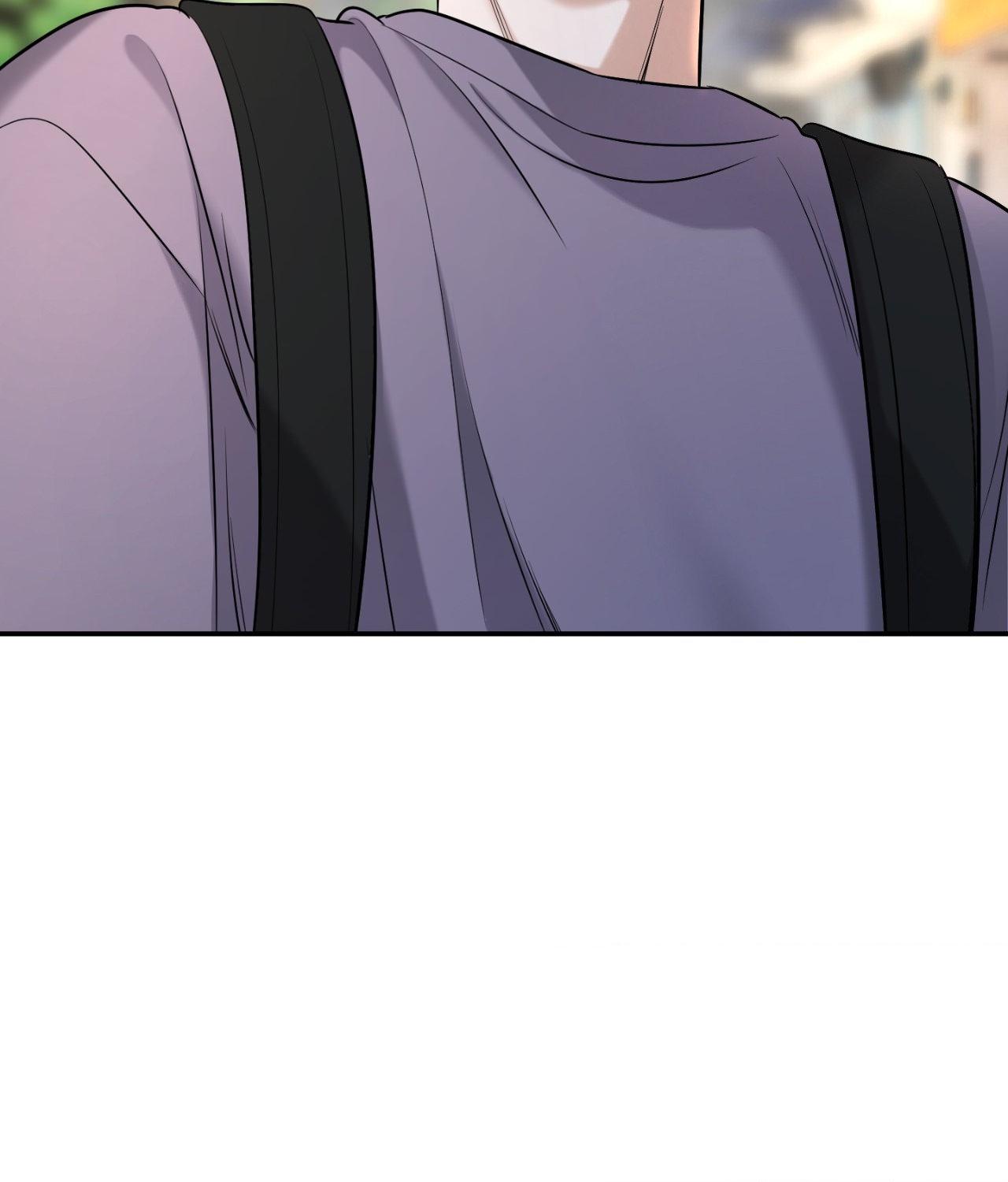 Read Feel My Benefit chapter 32.5 image 48 on Lezhin