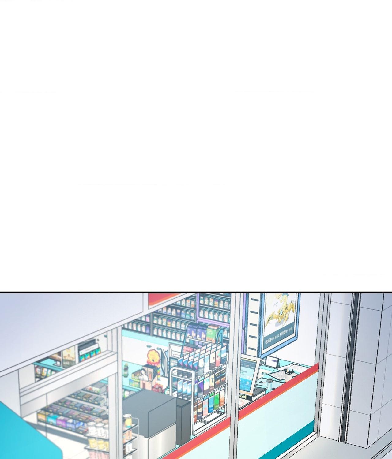 Read Feel My Benefit chapter 32.5 image 49 on Lezhin