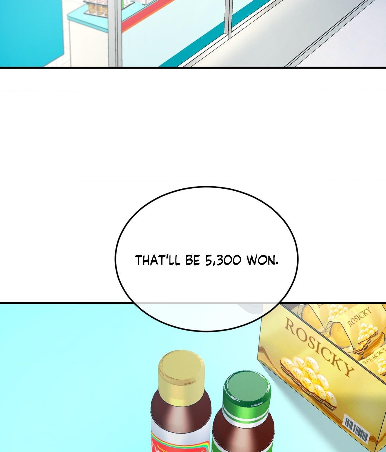 Read Feel My Benefit chapter 32.5 image 50 on Lezhin