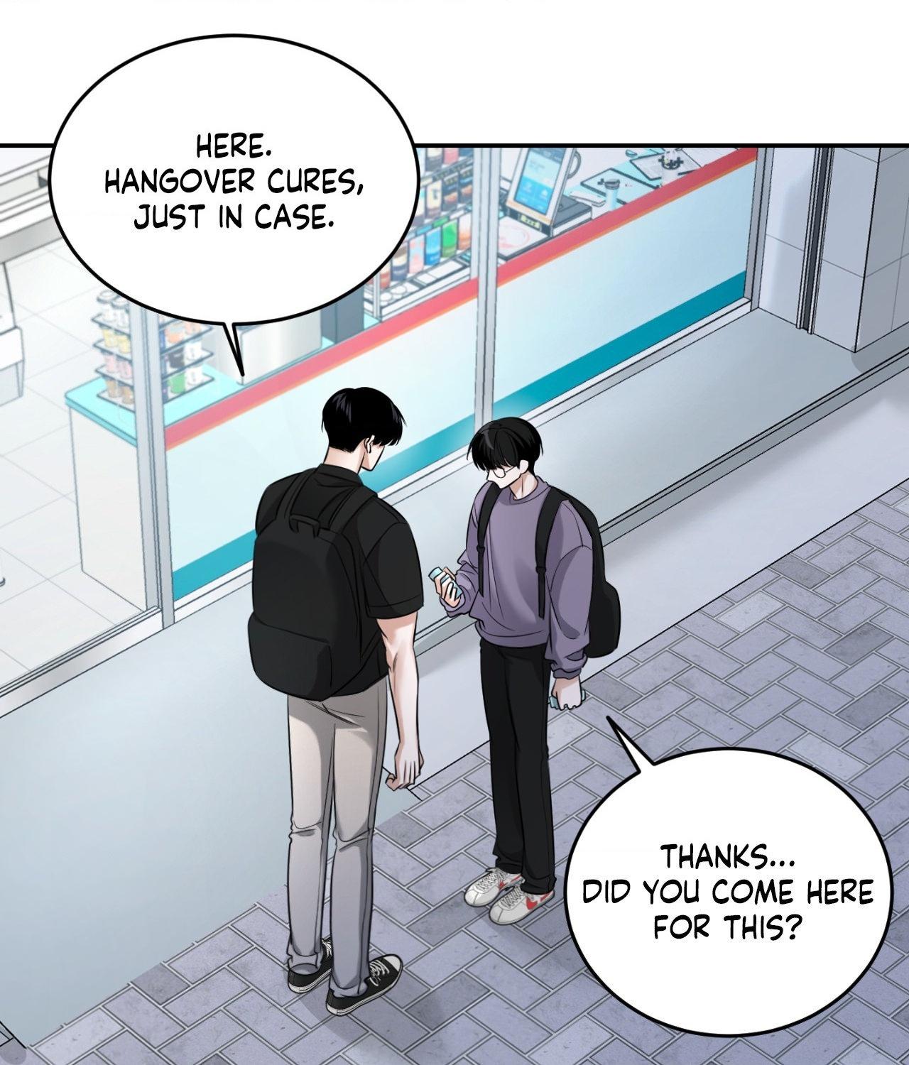 Read Feel My Benefit chapter 32.5 image 52 on Lezhin