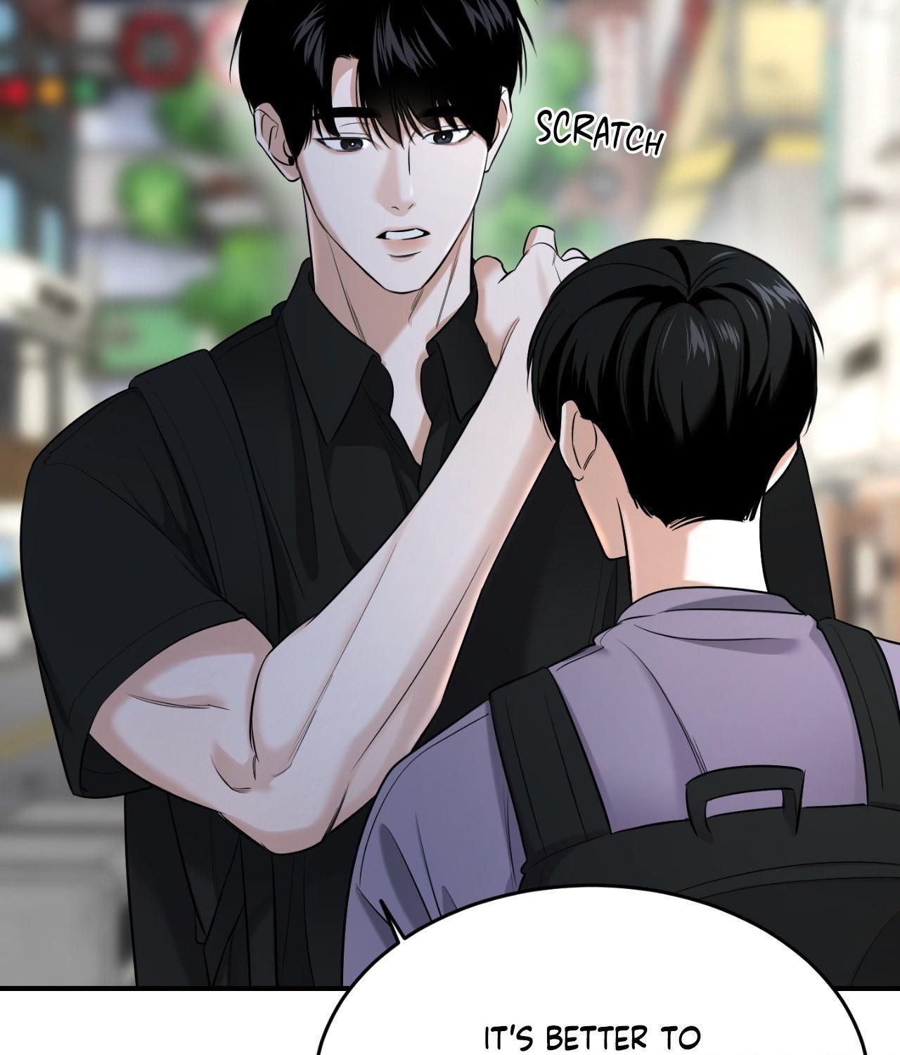 Read Feel My Benefit chapter 32.5 image 54 on Lezhin
