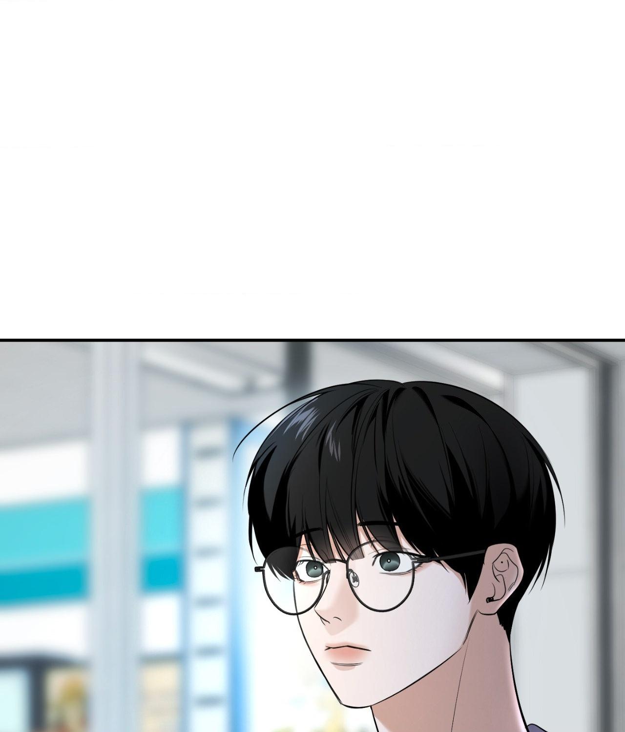 Read Feel My Benefit chapter 32.5 image 56 on Lezhin