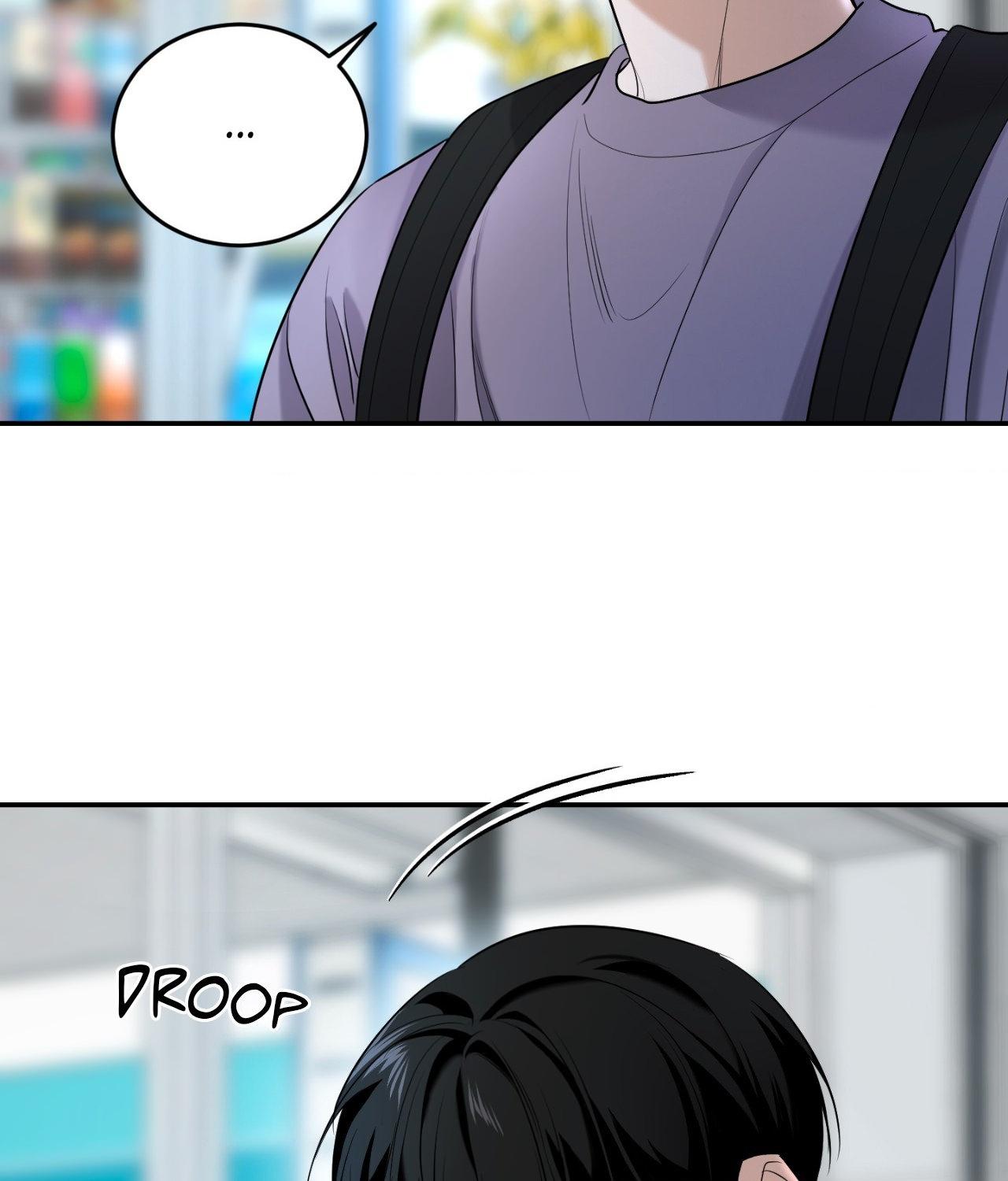 Read Feel My Benefit chapter 32.5 image 57 on Lezhin