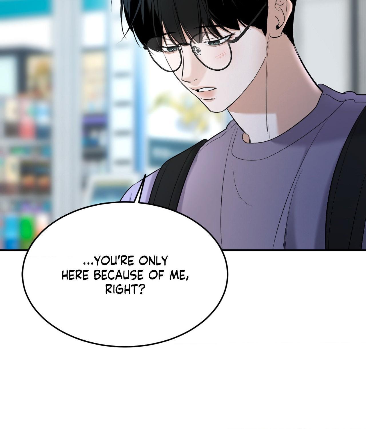 Read Feel My Benefit chapter 32.5 image 58 on Lezhin