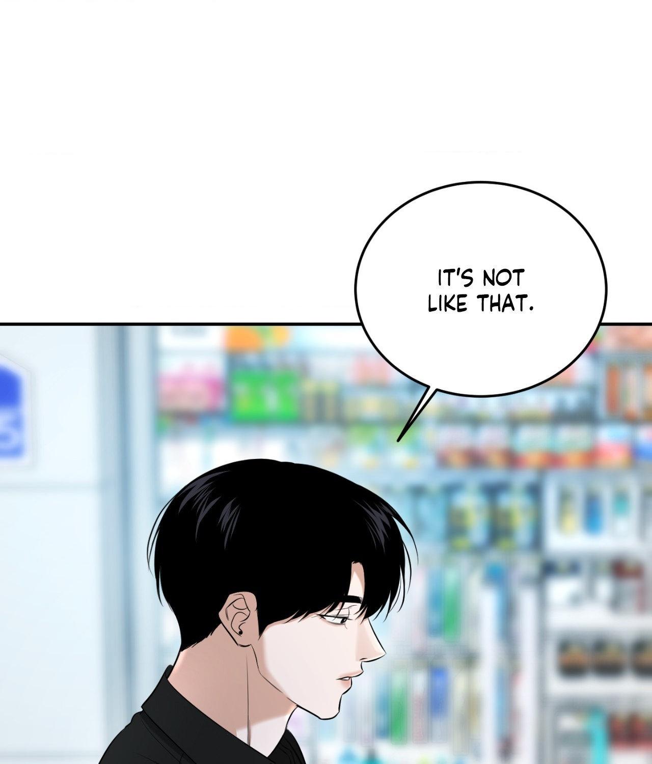 Read Feel My Benefit chapter 32.5 image 59 on Lezhin