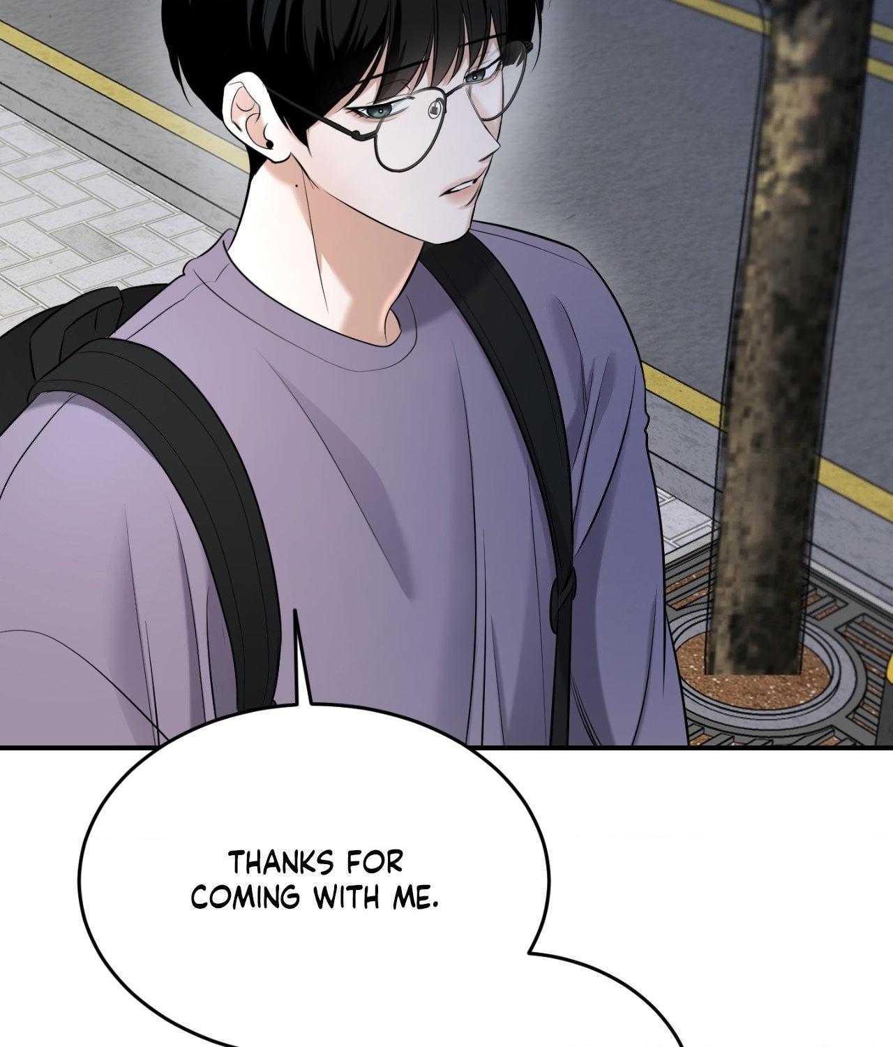 Read Feel My Benefit chapter 32.5 image 63 on Lezhin