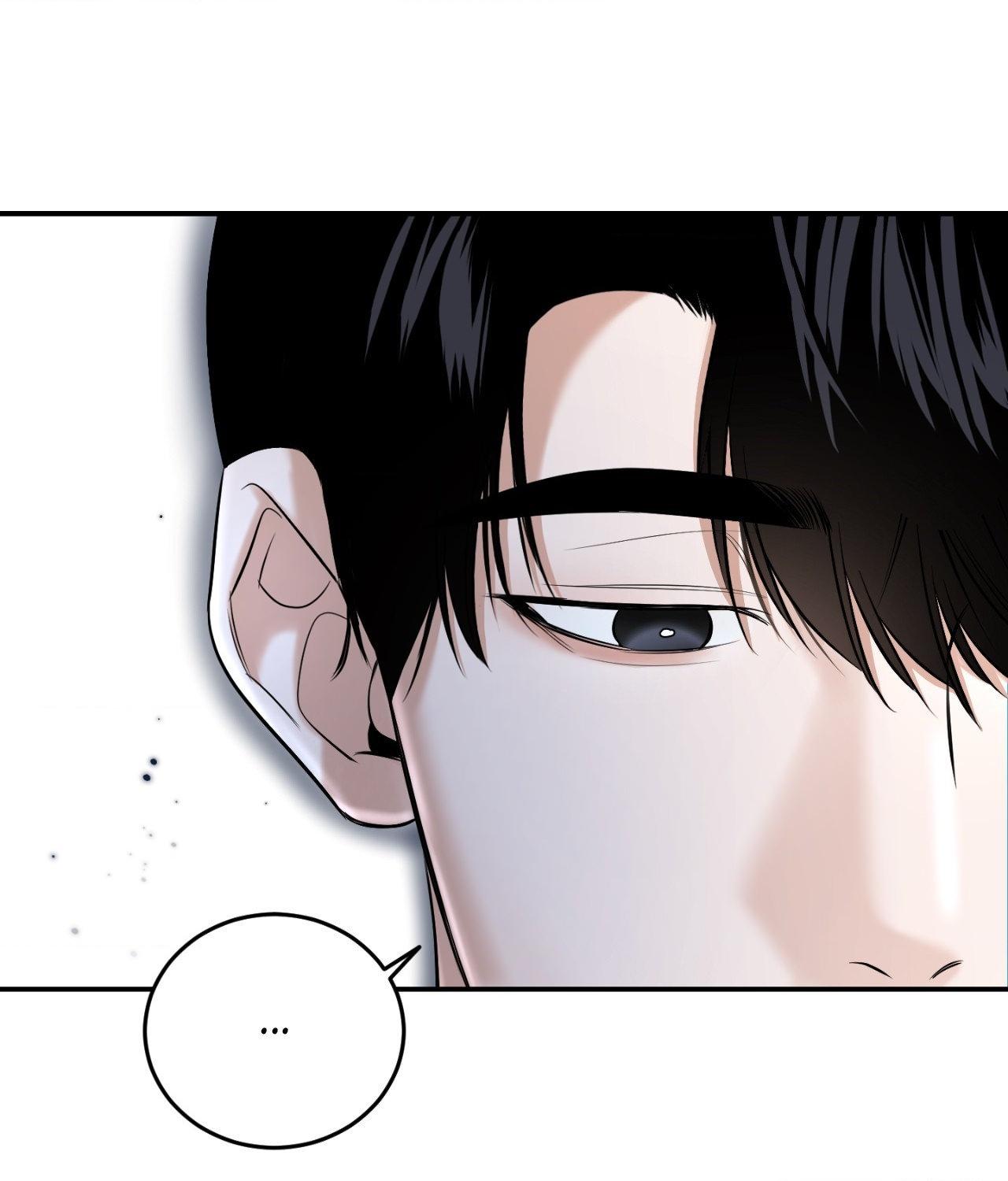 Read Feel My Benefit chapter 32.5 image 65 on Lezhin