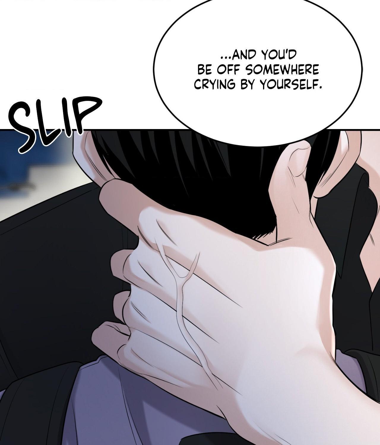 Read Feel My Benefit chapter 32.5 image 68 on Lezhin