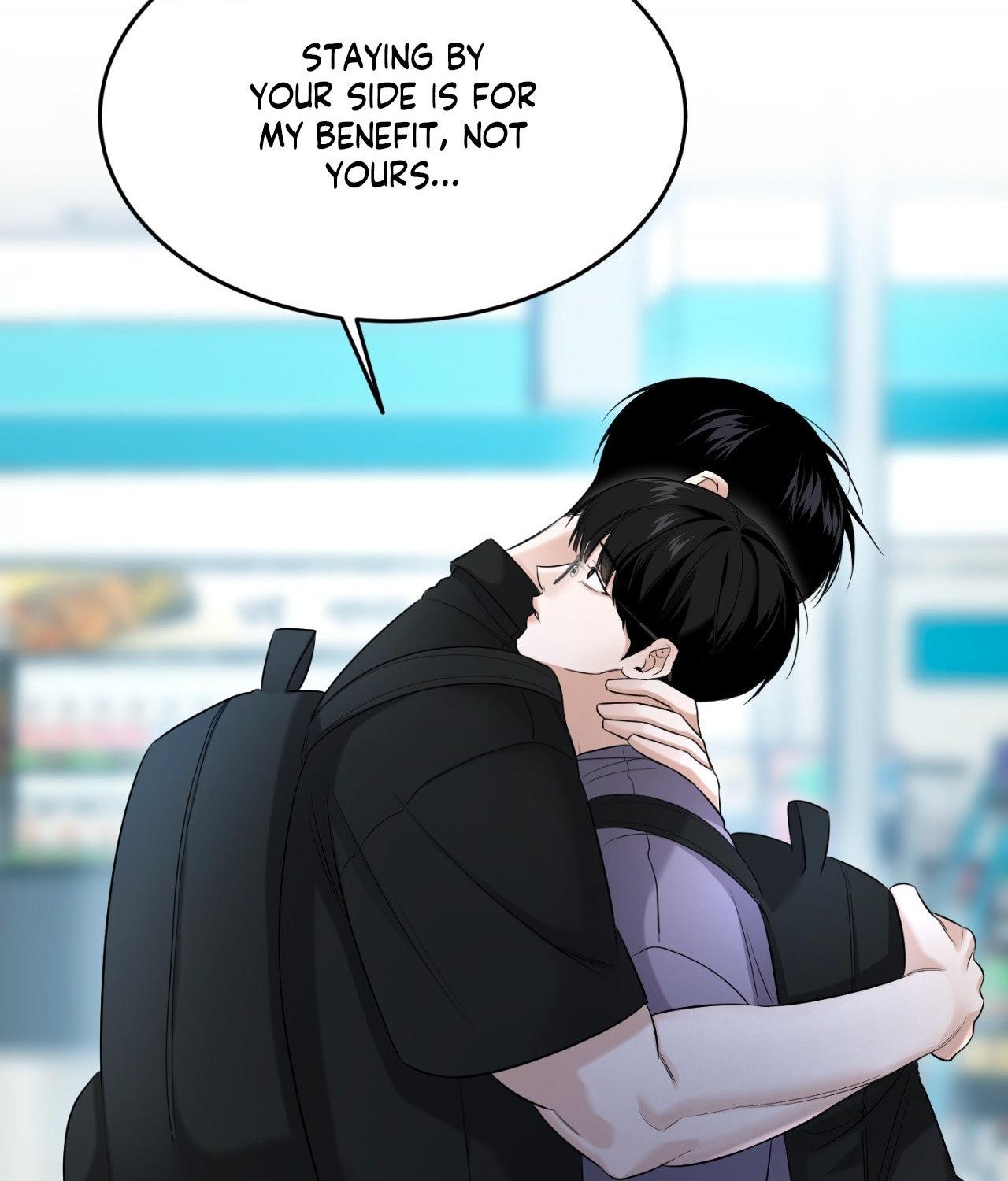 Read Feel My Benefit chapter 32.5 image 71 on Lezhin