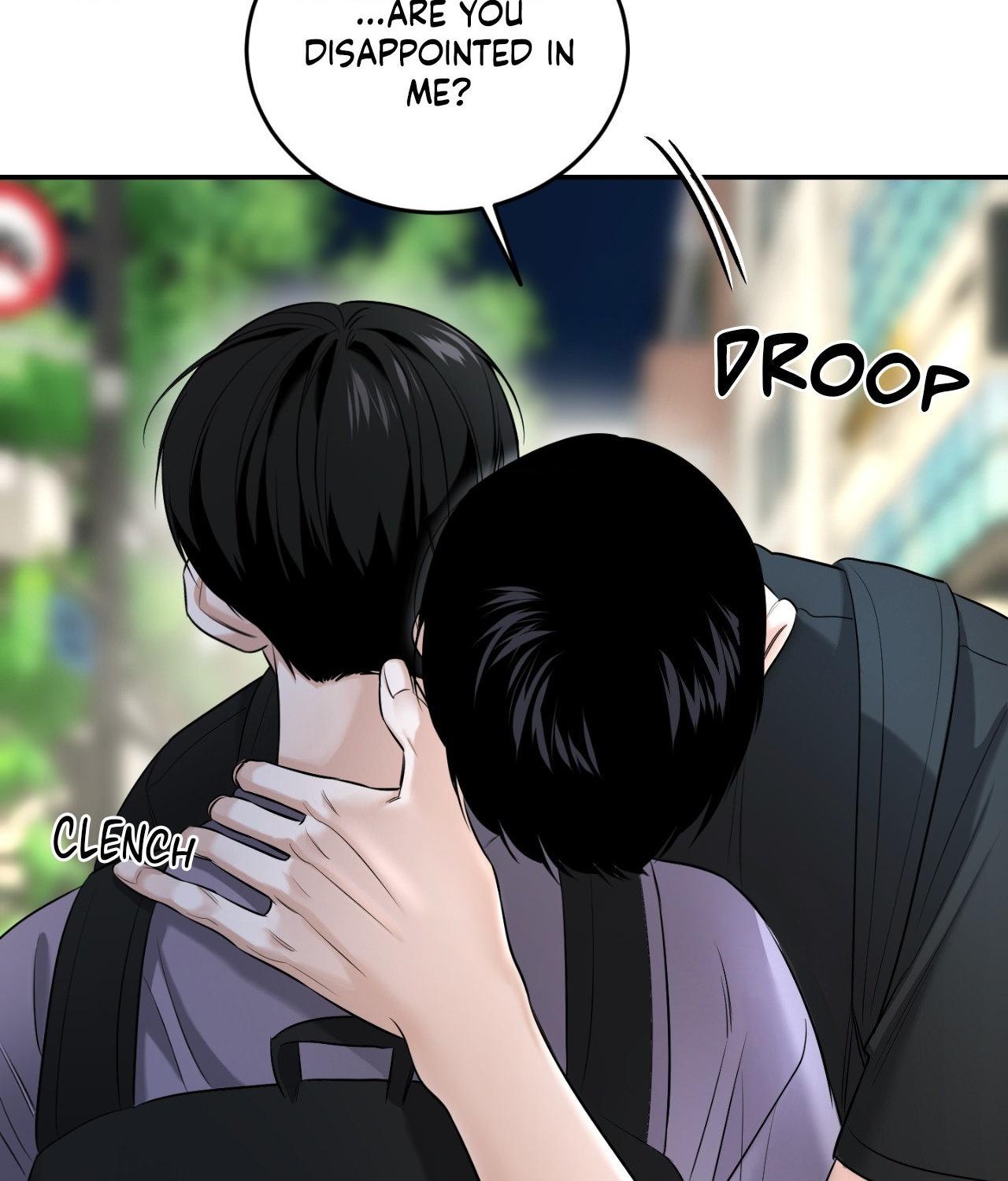 Read Feel My Benefit chapter 32.5 image 73 on Lezhin