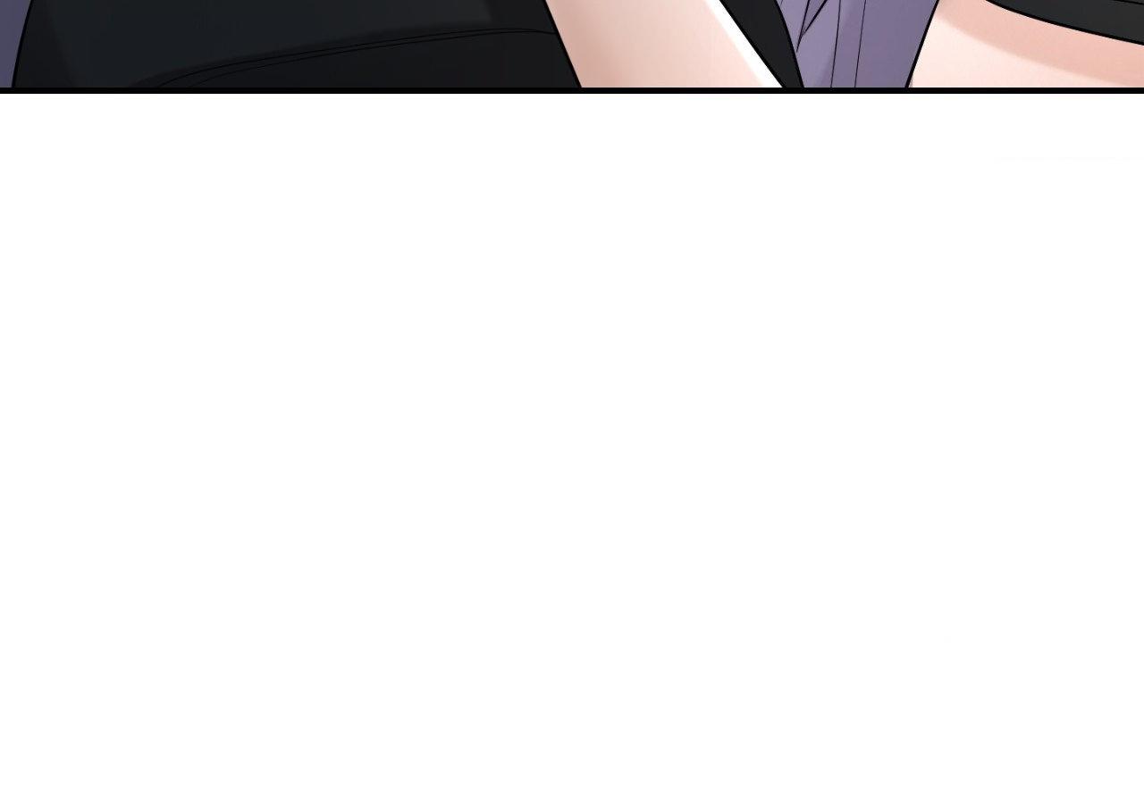 Read Feel My Benefit chapter 32.5 image 74 on Lezhin