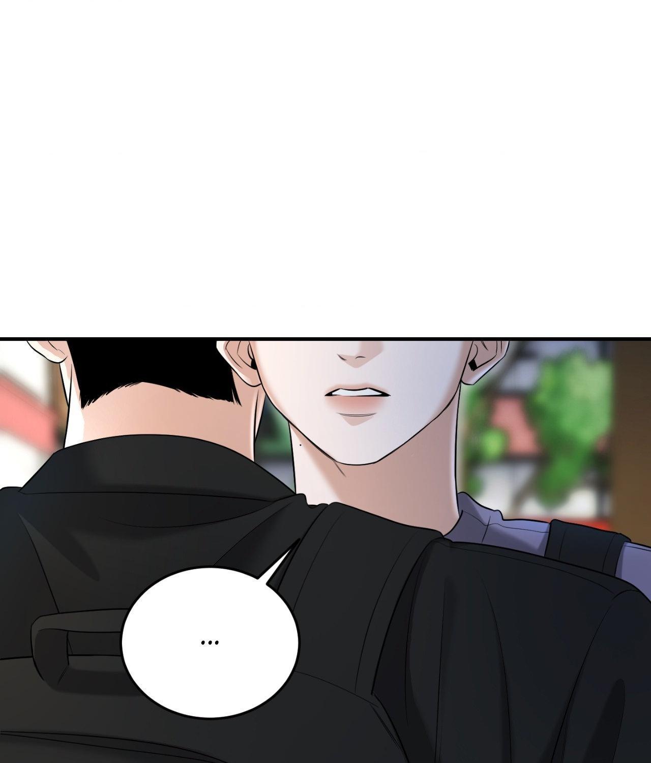 Read Feel My Benefit chapter 32.5 image 75 on Lezhin