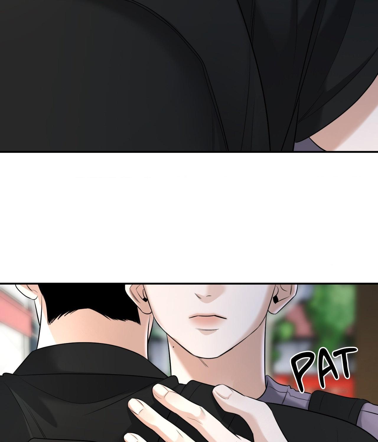 Read Feel My Benefit chapter 32.5 image 76 on Lezhin
