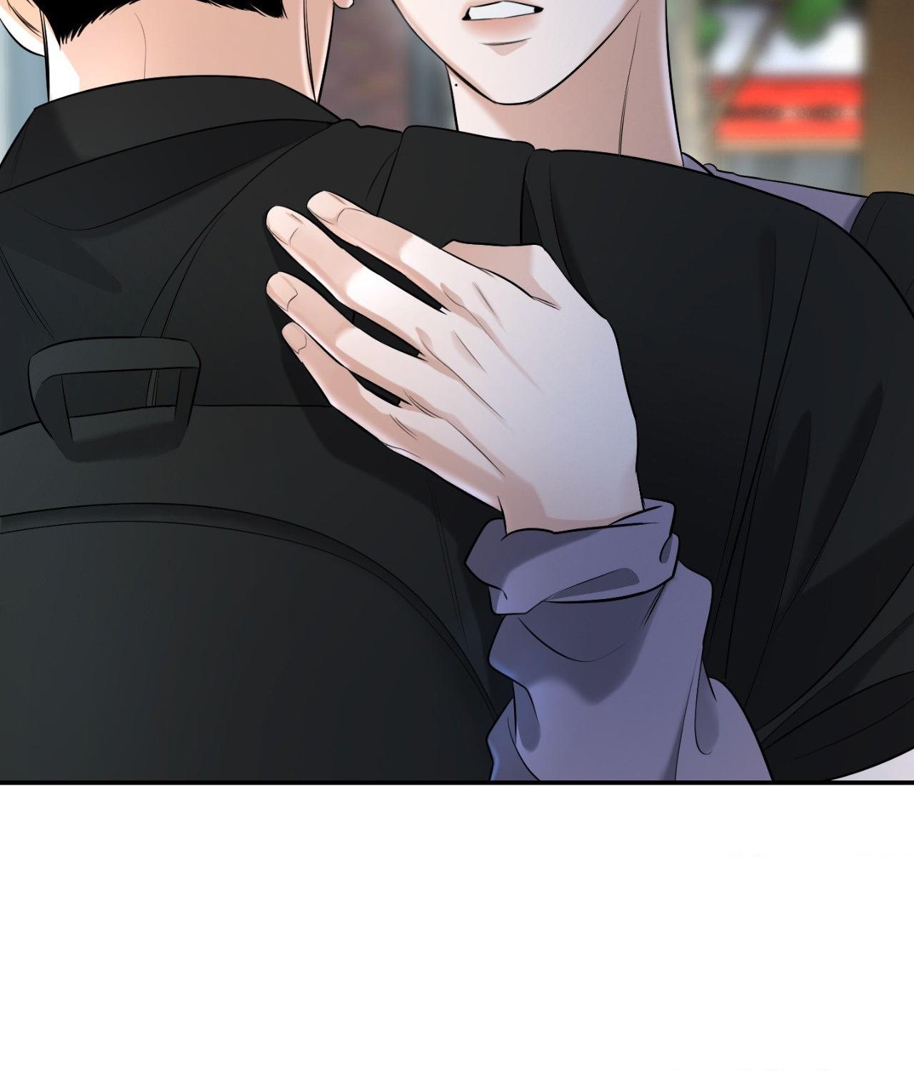 Read Feel My Benefit chapter 32.5 image 79 on Lezhin