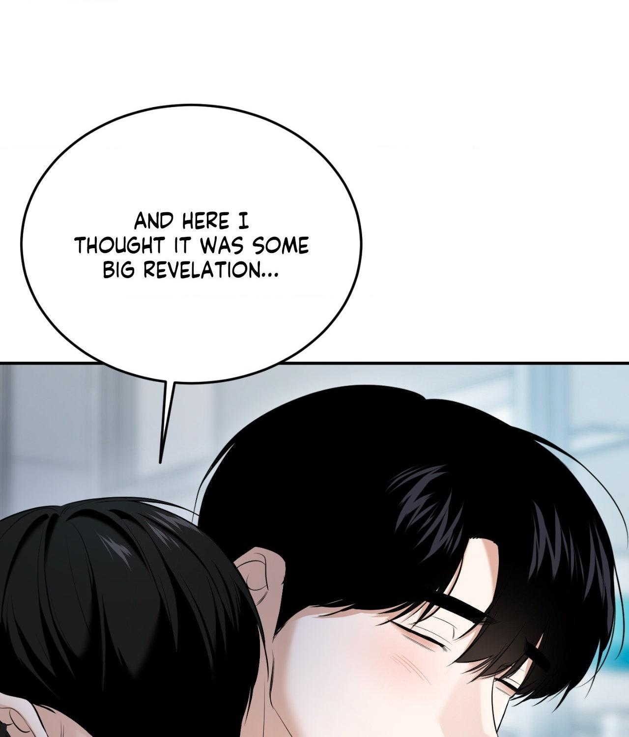 Read Feel My Benefit chapter 32.5 image 80 on Lezhin