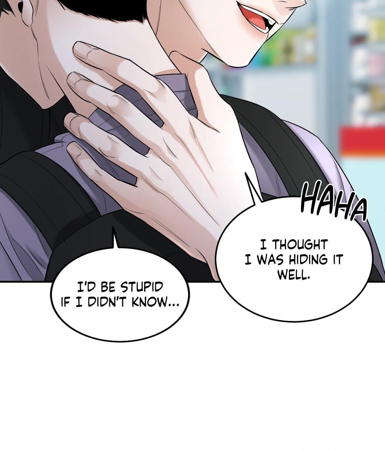 Read Feel My Benefit chapter 32.5 image 81 on Lezhin