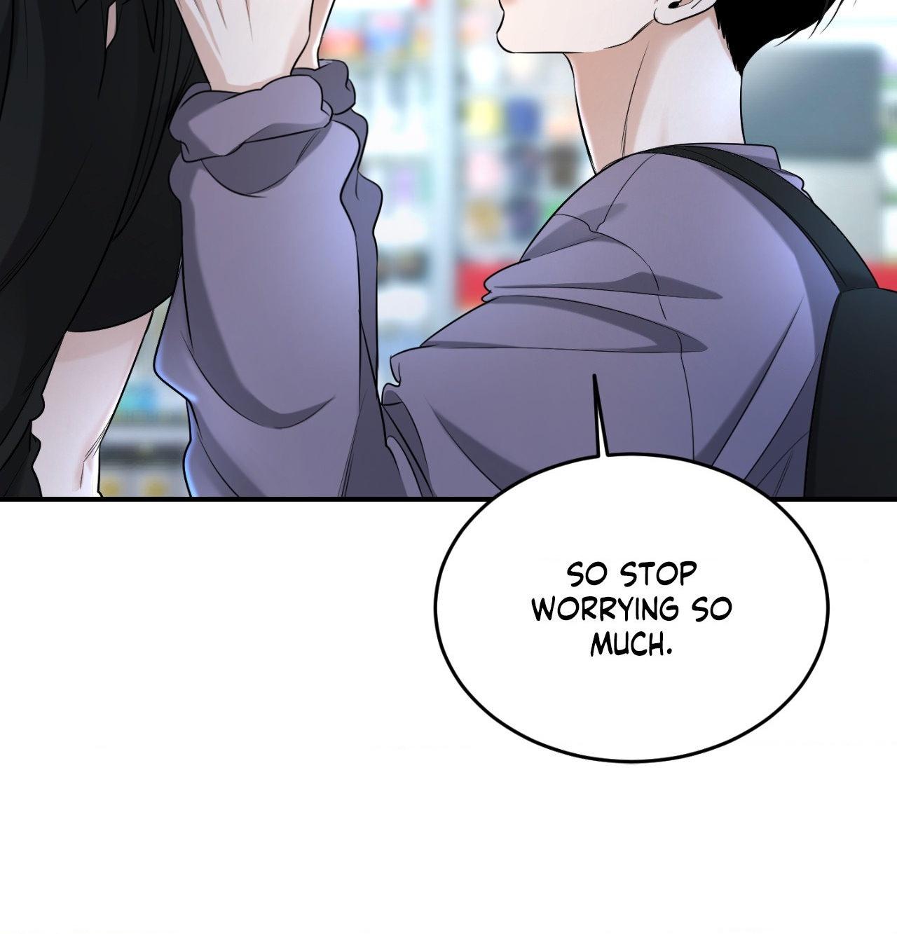 Read Feel My Benefit chapter 32.5 image 83 on Lezhin