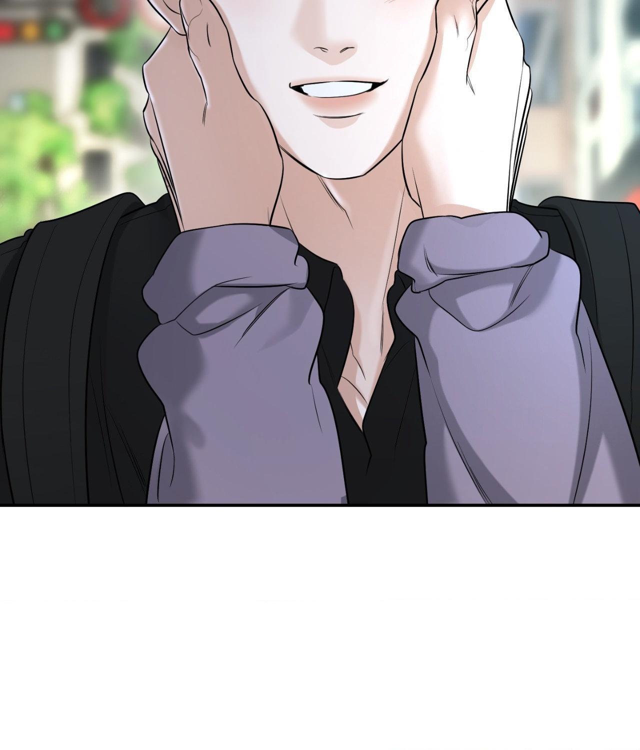 Read Feel My Benefit chapter 32.5 image 85 on Lezhin