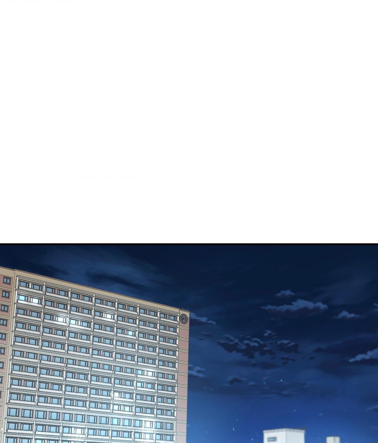 Read Feel My Benefit chapter 32.5 image 88 on Lezhin
