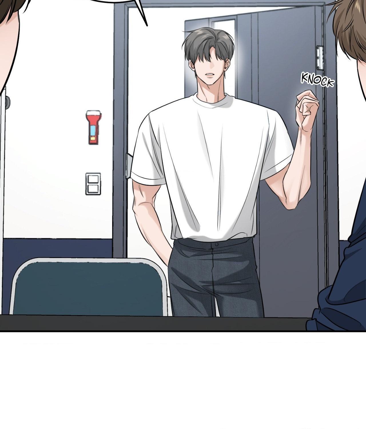 Read Feel My Benefit chapter 32.5 image 90 on Lezhin