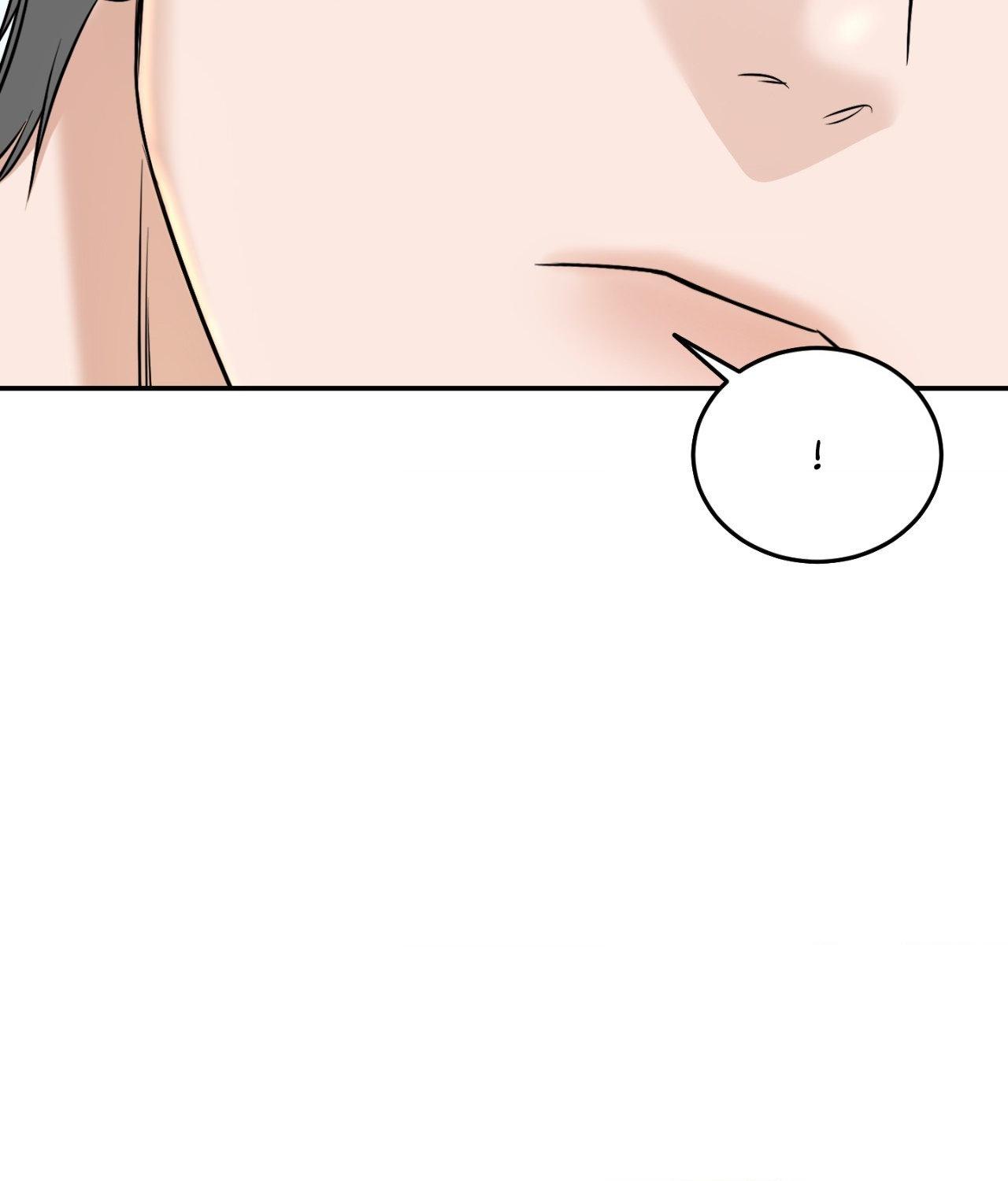 Read Feel My Benefit chapter 32.5 image 98 on Lezhin