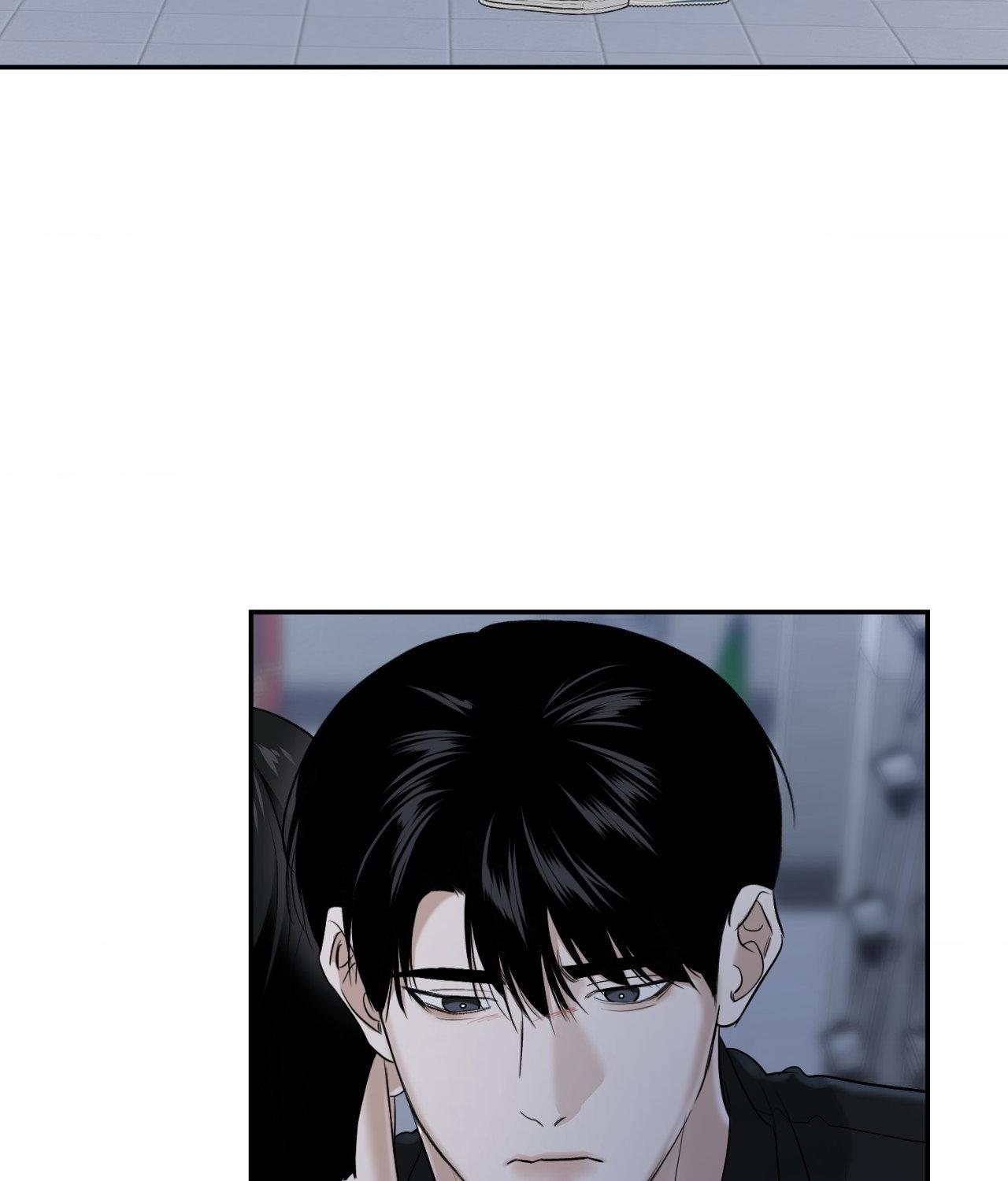 Read Feel My Benefit chapter 32.7 image 101 on Lezhin